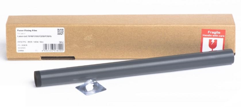 HP 1010 FILMINA TIPO B / CAJA BLANCA