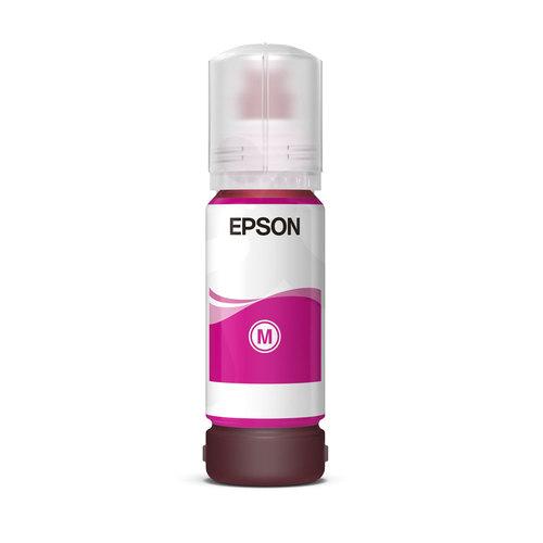 [T524320-AL] BOTELLA DE TINTA EPSON L 15150 MAGENTA / EPSON