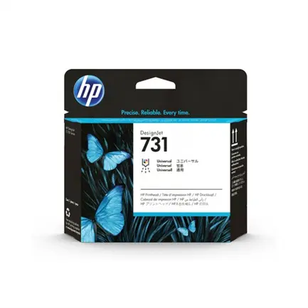 CART. TINTA HP 731 CABEZAL / HEWLETT PACKARD