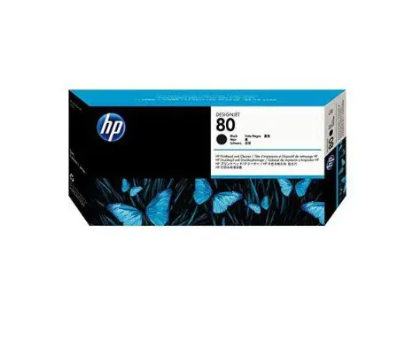 [C4820A] CART. TINTA CABEZAL HP 80 NEGRO / HEWLETT PACKARD