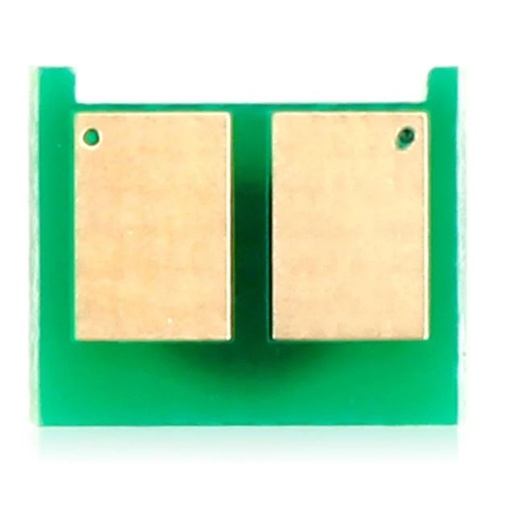 [9680] CHIP H 2600 MAGENTA 2K / PRICOM