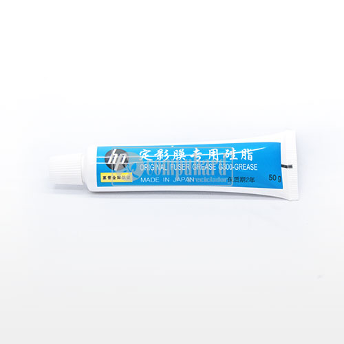 [32672951557] GRASA FILMINA TIPO ORIGINAL 50 GRAMOS / HP